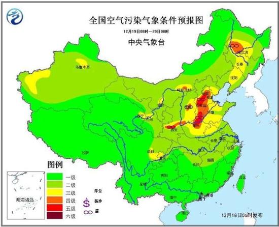 12月19日08時(shí)至20日08時(shí)的全國空氣污染氣象條件預(yù)報(bào)