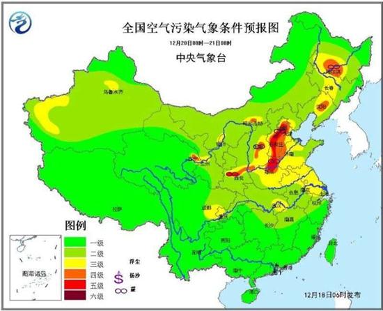 12月20日08時(shí)至21日08時(shí)的全國空氣污染氣象條件預(yù)報(bào)