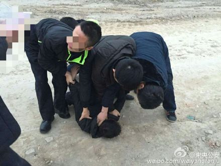 傷害并致死陜西科技大學(xué)女學(xué)生的嫌疑人已被抓獲