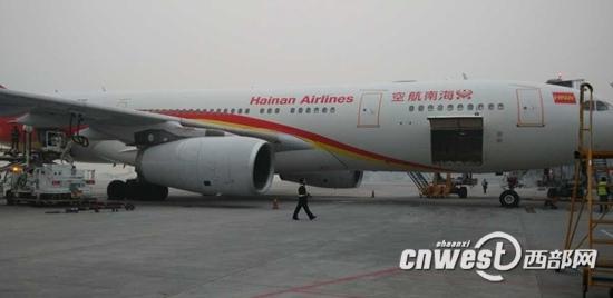 今天（12月23日）海南航空開通了兩條國際航線。