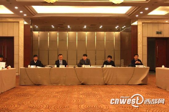 陜西啟動第四批"追趕超越爭一流"網(wǎng)上主題宣傳活動。