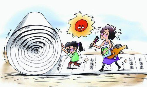 越来越多的学生正在加入到假期补习的大军中。(网络图片)