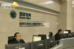 我省工商業(yè)電價(jià)每度降5.17分 居民用電價(jià)格不變
