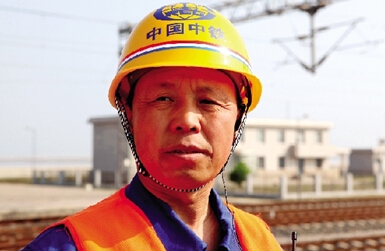巨曉林