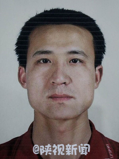 警方認(rèn)定犯罪嫌疑人聶李強(qiáng)有重大作案嫌疑。