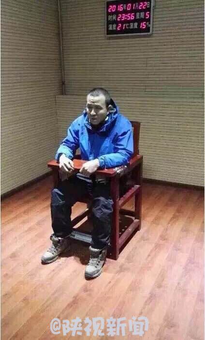西安公安通報甘家寨案:打傷兩女孩嫌疑人曾逃至寶雞。