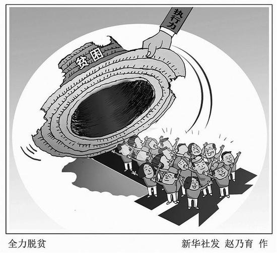 今年起貧困家庭普高學(xué)生每年補(bǔ)助2000元