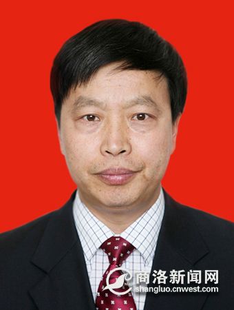 张永平当选为政协商洛市第三届委员会副主席