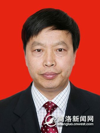 張永平當(dāng)選為政協(xié)商洛市第三屆委員會(huì)副主席