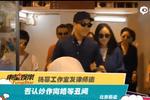 楊冪工作室發(fā)律師函 否認(rèn)自我炒作離婚