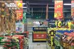 省食藥監(jiān)通告8批次食品不合格