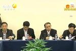 住陜?nèi)珖f(xié)委員熱議政府工作報告