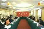 陜西代表團(tuán)舉行全體會(huì)議和小組會(huì)議 審議政府工作報(bào)告