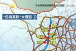 國(guó)家“十三五”規(guī)劃中重大項(xiàng)目的“陜西利好”