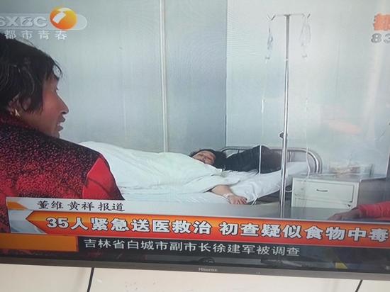 渭南臨渭官道鎮(zhèn)疑似食物中毒事件