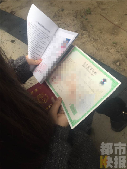 西安女子二胎快出生 准生证一个多月还没办下