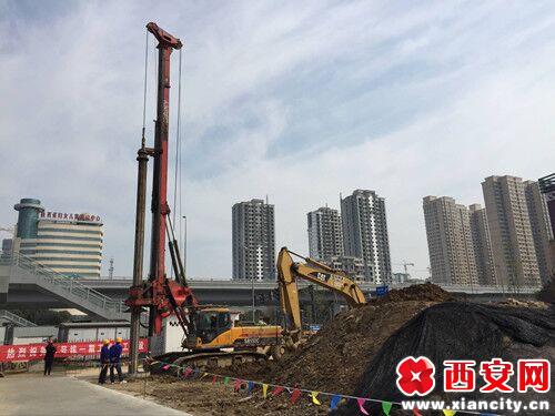 西安地鐵六號線一期工程今早開工建設