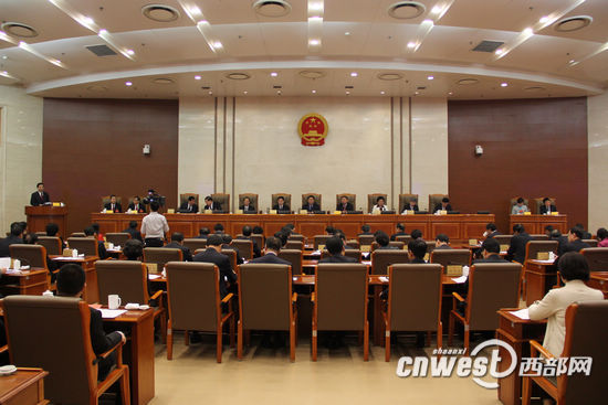 陜西省第十二屆人民代表大會常務(wù)委員會第二十六次會議今天（4月1日）召開。