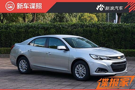 迈锐宝新车型申报图曝光 换装1.6T动力_西安汽