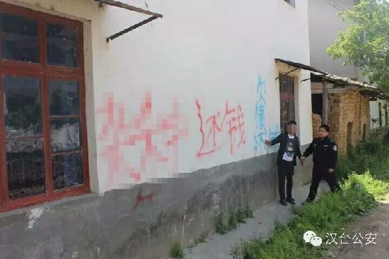 汉中一男子为讨欠款 在欠债人家里喷涂被拘留