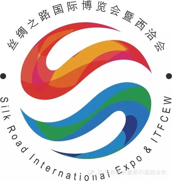 丝博会暨西洽会Logo今日起正式启用 图片来自2016丝博会暨第20届西洽会