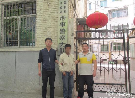 延安男子多次强奸本村女童 已被刑事拘留