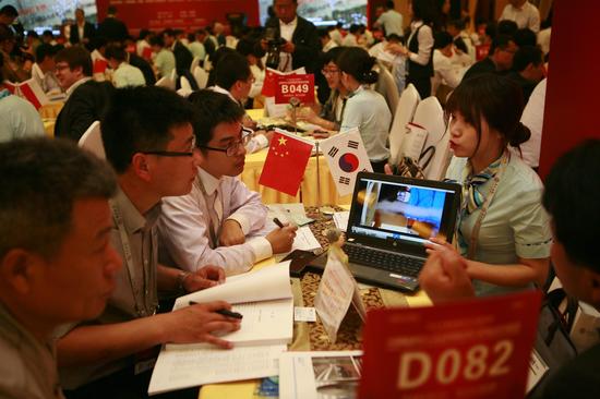 中小企业跨境投资与贸易合作洽谈会盛况
