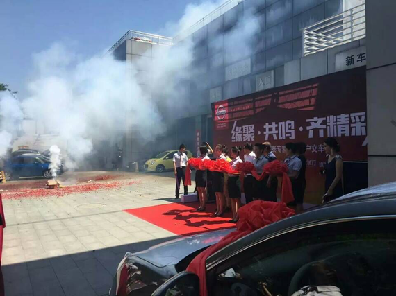 东风日产佳泰专营店大客户交车仪式落幕_西安