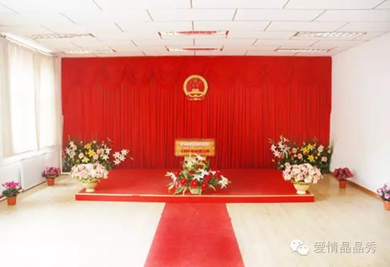 西安城六區(qū)民政局婚姻登記處