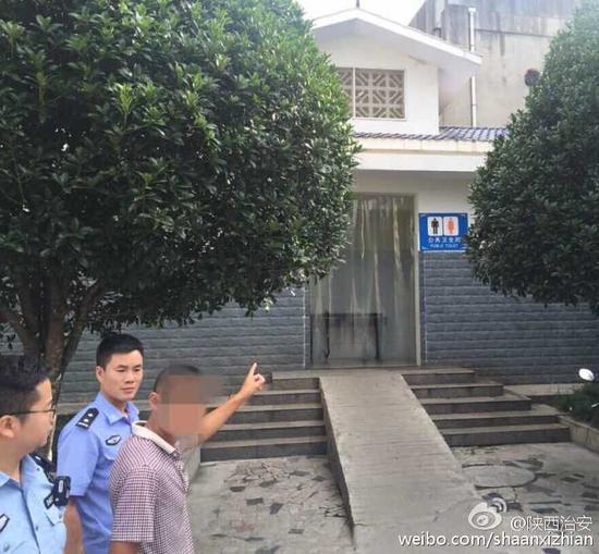 男子躲女廁偷窺被抓現(xiàn)行