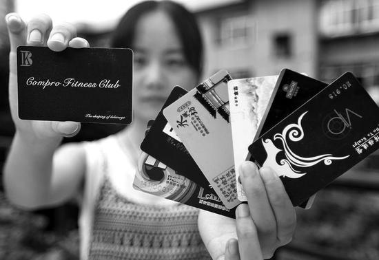 預(yù)付卡已是市民外出消費(fèi)的必備品本報(bào)記者馬昭攝