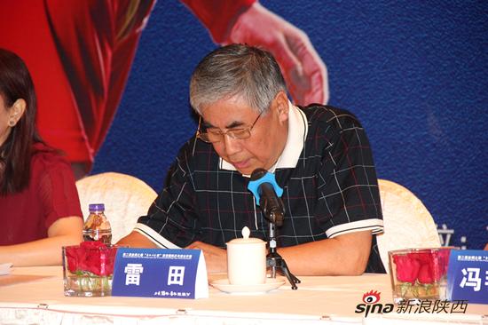 王皓董事长_王皓老婆闫博雅