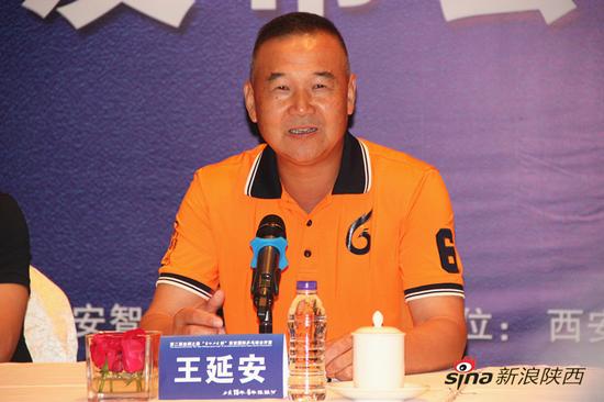王皓董事长_王皓老婆闫博雅