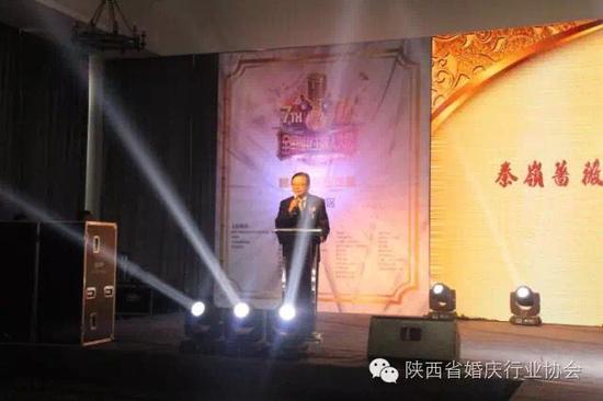 中國社會工作聯(lián)合會婚慶行業(yè)委員會副總干事 國家標準化管理委員會全國婚慶婚介標準化技術(shù)委員會、 專家委員 、全國婚禮主持人大賽組委會副秘書長史宇先生致賀詞