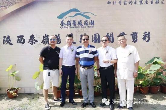 各路婚禮大咖紛紛現(xiàn)身