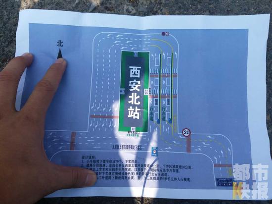 火车北站落客平台道路开通 行车路线有改变