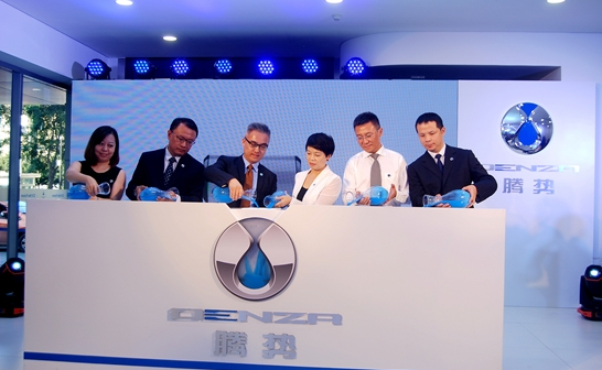 QQ截图20160912092658