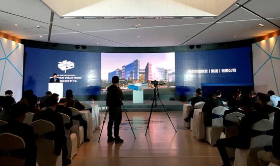 创意新闻发布会|e见就来电体验周新闻发布会