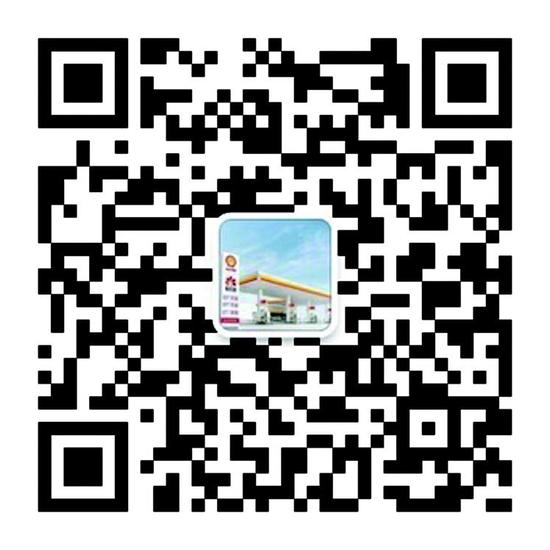 官方微信