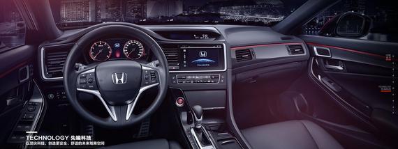 穿越陕西版卢比肯小道 东本穿越之旅_西安汽车