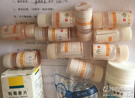 产妇花1.8万住月子会所 婴儿生病质疑卫生有问