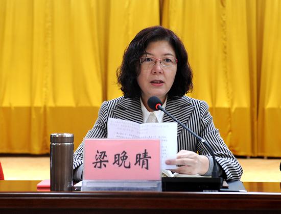 梁晚晴同志讲话