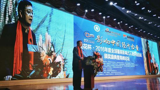 陜西省總工會(huì)主席白阿瑩