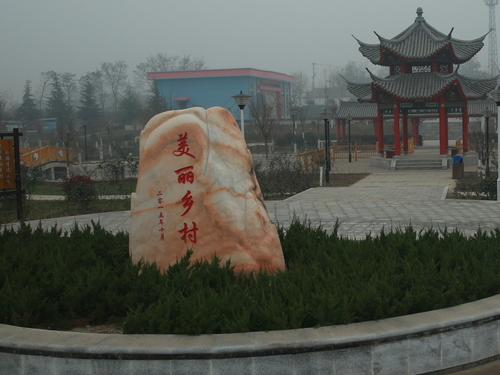 杨陵人口数_杨陵火车站(2)