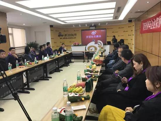 新浪陕西讲师苏瑞“对话社交媒体——新浪微博”话题分享