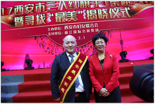 ����&ldquo;������ͥ&rdquo;��������߸ߺ����������и�����ϯ�����Ӱ