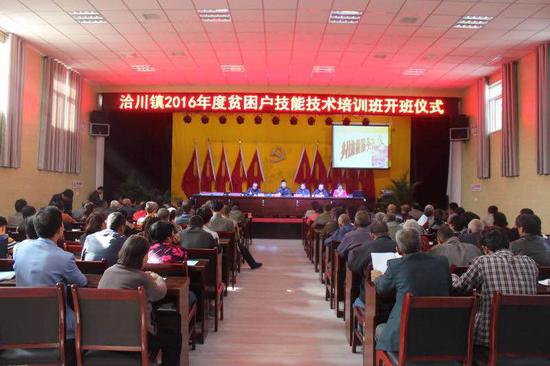 直播遇上礼泉苹果 一斤卖几块钱一小时接几百