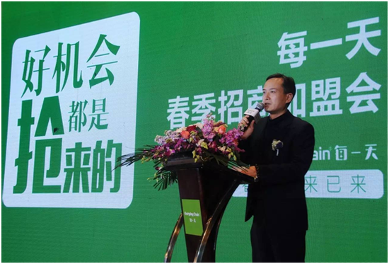 西安连锁经营协会秘书长陈树伟先生