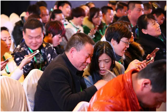 现场气氛热烈