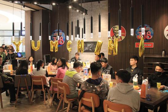 面试餐会现场